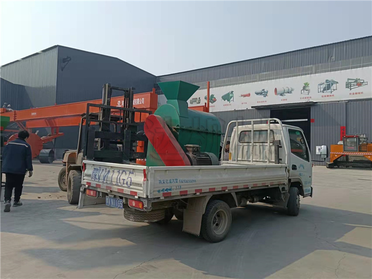 有機(jī)肥 臥式半濕物料粉碎機(jī) 發(fā)貨