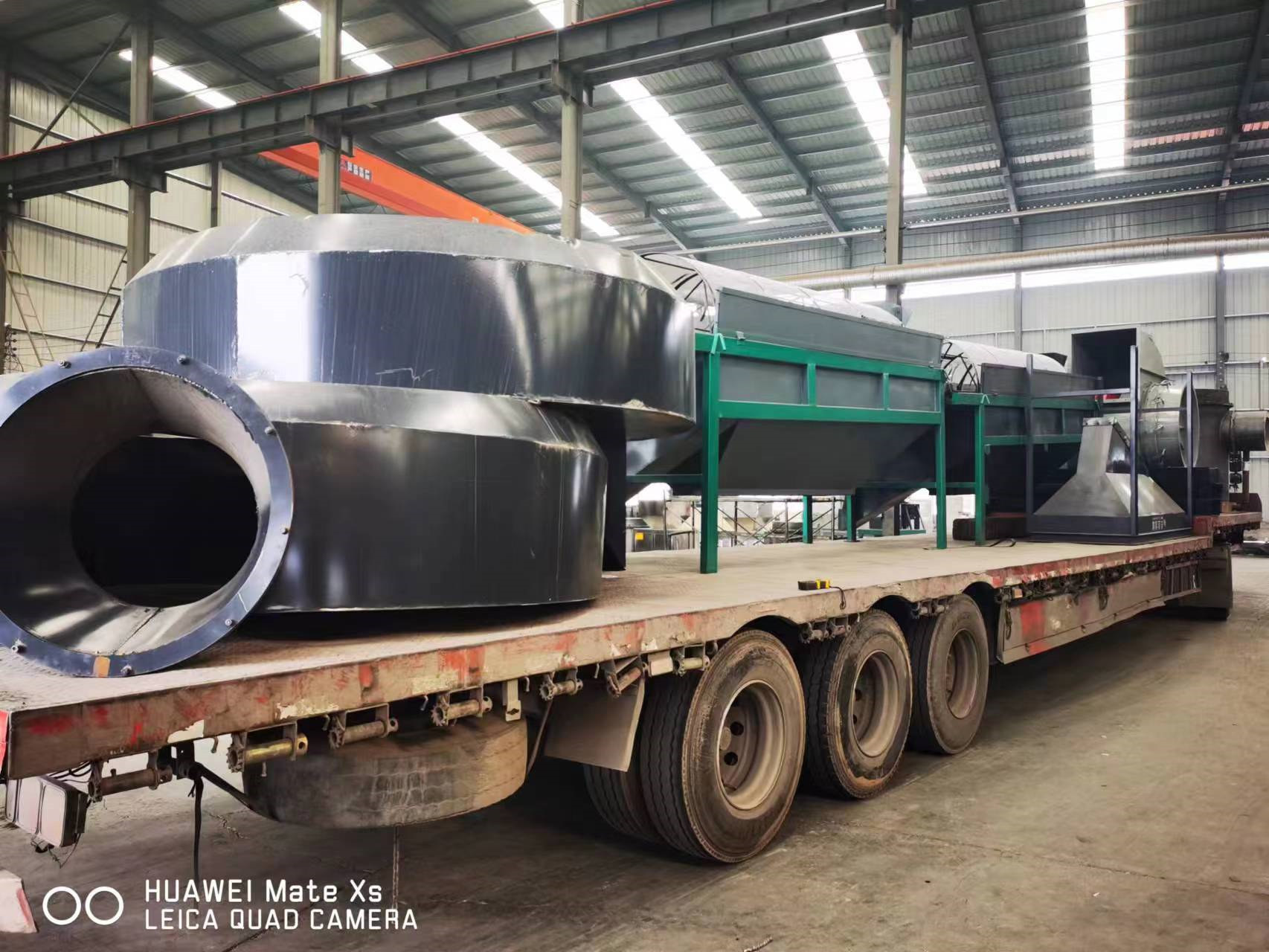 ��a(ch��n)2�f�u�S�ЙC(j��)�����a(ch��n)���l(f��)؛�F(xi��n)��