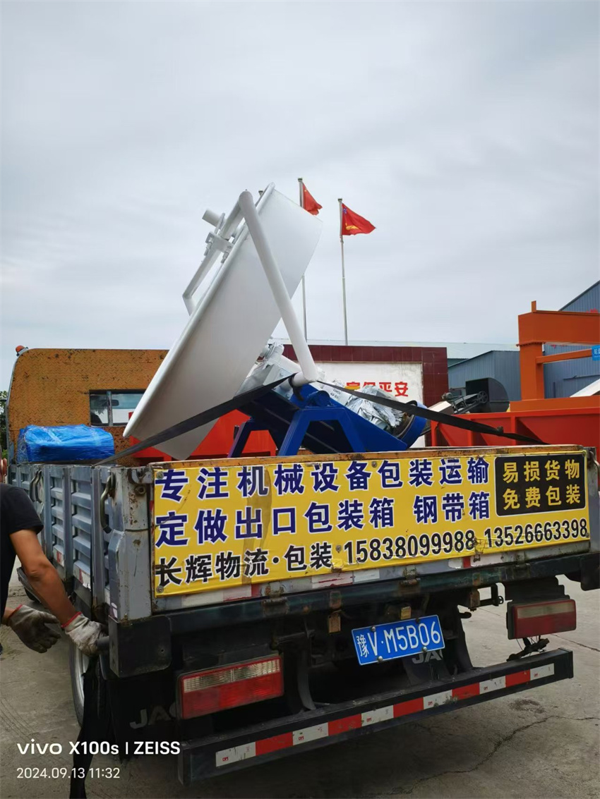 ��a(ch��n)10�f�u�S�ЙC�����a(ch��n)���l(f��)؛�F(xi��n)��